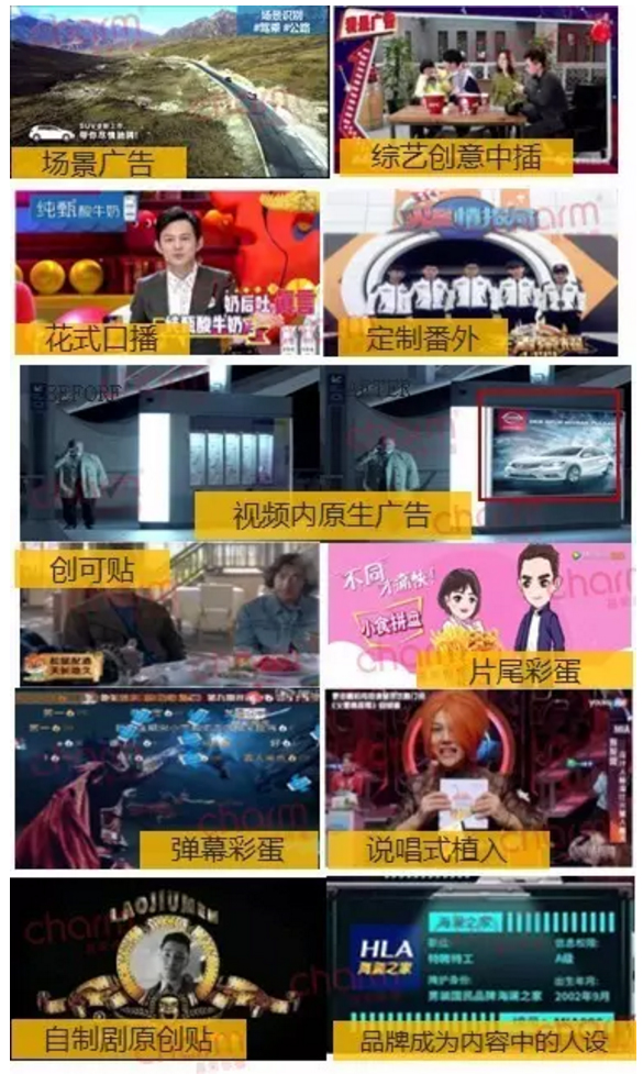 視頻內(nèi)容營(yíng)銷 帶品牌飛得更高