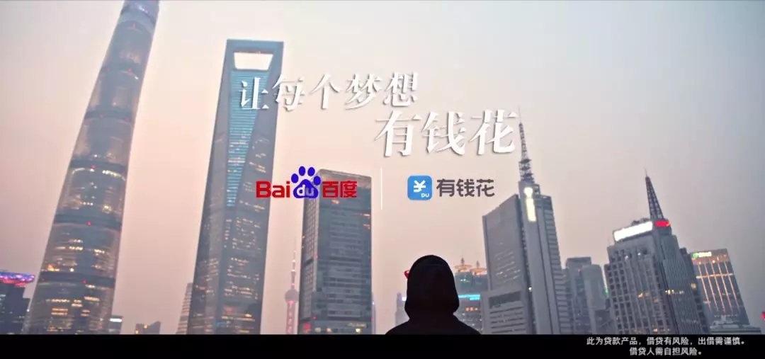 《熱血街舞團(tuán)》：讓我們學(xué)到了這些內(nèi)容營(yíng)銷邏輯