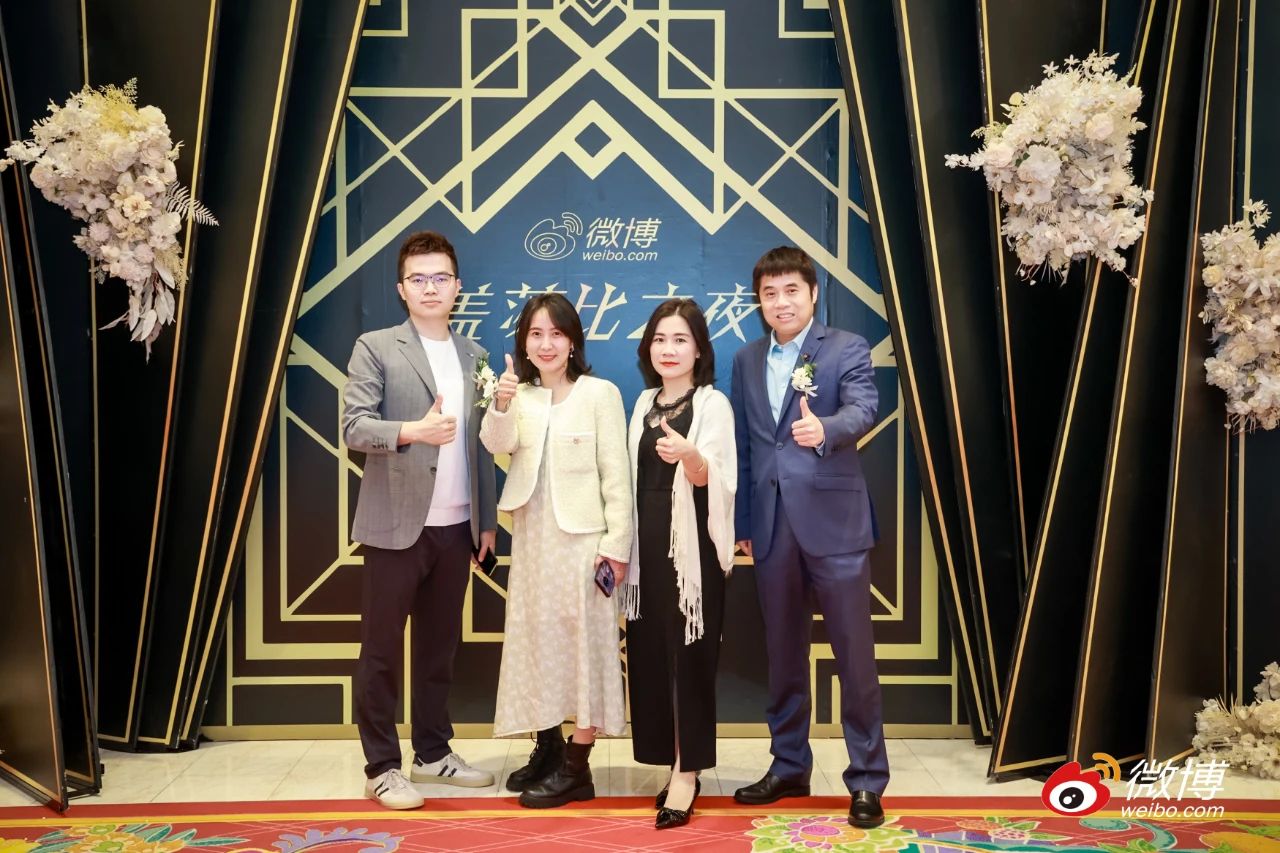 捷報頻傳 | 天擎天拓榮獲“2022微博游戲行業五星服務商”獎